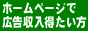 �o�v�b�A�t�B���G�C�g