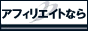MOTION LINK